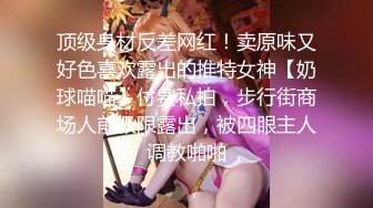 【抖音】雪花-----女神级纹身少妇全裸口交啪啪调教私拍 (1)