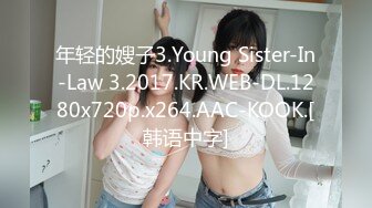 Onlyfans纹身熟女Snowwhitesfairytales合集【198V】 (42)