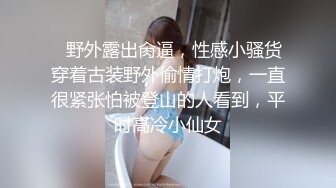 韩国高颜值漂亮大奶妹子和男友在寓所各种姿势啪啪,最后口爆被颜射一脸