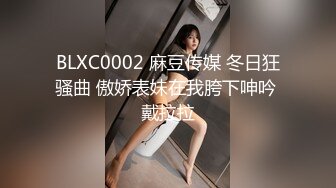 外射00后女友