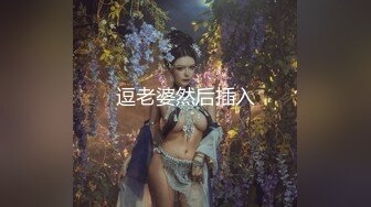 深圳熟女姐姐喜欢被后入