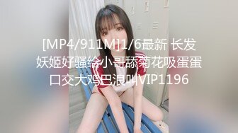 [MP4/ 271M]&nbsp;&nbsp;丰满韵味熟女自己开按摩店有客人需要特殊服务，超多姿势服务客人