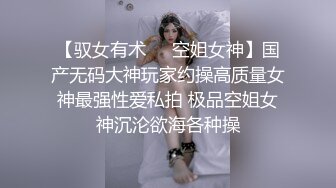 [FHD/21.1G]CB站主播-长发及腰【lo_vely_su】 直播合集