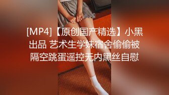 《极品稀缺魔手外购》厕拍达人找到一个宝地终结篇酒吧无门女厕正面全景偸拍好多年轻小姐姐方便真有美女太顶了 (2)