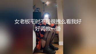 -东京风月楼 中国男素人大战AV女优 结果可想而知