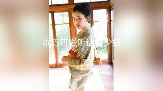 STP28579 甜美系颜值女神！新人下海收费！珍珠内裤无毛肥穴，拨开近距离特写，用梳子插穴揉搓非常嫩