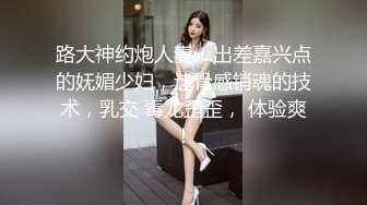 (sex)20231021_深夜小表妹_56655692