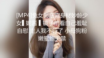 高跟开档肉丝熟女人妻 骚货下了班就发骚跳艳舞勾引我 骚逼早已湿透 被大鸡巴插到冒白浆 [484MB/MP4/10:50/XN]