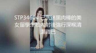 [MP4/268MB]清纯女学生与老师之间的不伦之恋