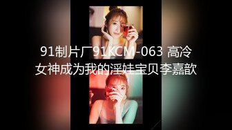 [MP4/509MB]3-1酒店偷拍 长得就像邻家温柔人妻床上发骚 主动勾引老公做爱 无套内射