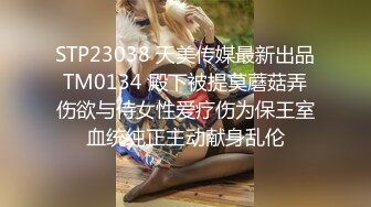 [MP4]顶级尤物！气质女神！4P名场面，各种姿势完美配合，无毛嫩穴自慰喷水