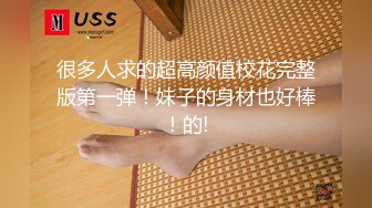 【狗子探花】21岁大学生刚开始还激烈反抗，D罩杯美乳是今夜最大惊喜，无套啪啪，小骚逼没少被男友干真紧