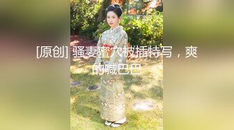 【AI换脸视频】杨幂 隐藏居民区的特殊服务女演员