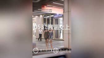 [MP4]大胸小少妇 风情万种魅惑淫荡 百依百顺口交毒龙 啪啪好疯狂必看佳作