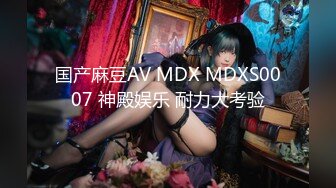 [MP4/ 313M] 丰满御姐Ts梦琪和妈妈做爱真舒服 小奶狗舔奶撸妖棒还舌吻 刺激后入