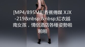 第一次偷发老婆洗澡