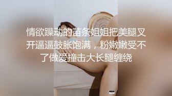 被雇主强上的熟女家政妇