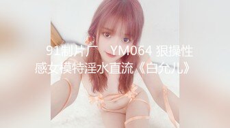 _2024-7-20【潜入风俗店】会所女技师，包臀裙大长腿，半套服务，乳推按摩，狂撸打飞机