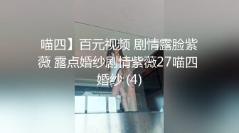 我弟弟有点骚操起来很带劲