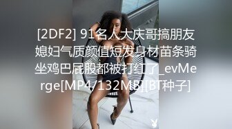 高清黑丝高跟美女3P激情打炮内射50分钟