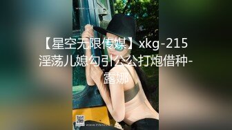 G奶护士！卧槽！奶子超级大~温柔奶牛】看了都流口水，阴毛都湿得一塌糊涂，镜头前多少人沦陷在这对胸器中 (2)