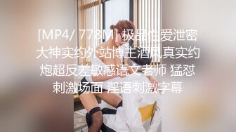 [2DF2] 《新人试深浅》新人老牛酒店约小卡片卖淫女嫖妓偷拍[MP4/85MB][BT种子]