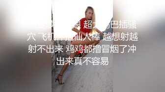 ?全裸盛宴? 最新超人气爆乳女神娃娃▌雨橙▌情欲按摩师 精油胴体色欲爆发 爆肏美鲍痉挛收缩颜射