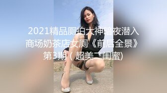 【新片速遞】漂亮大奶美眉 不是刚做过 跟你不一样 小哥哥又来找我了 我挺喜欢跟他爱爱 叫太大声估计邻居都听到了 射了一肚皮[215MB/MP4/03:42]