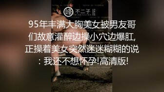 2022-1-21《开发探索》168CM超甜酒窝美妞，顶级美臀身材很棒，妹子很听话骑脸舔逼，美女翘起屁股，后入爆操小骚逼.【MP4/587MB】