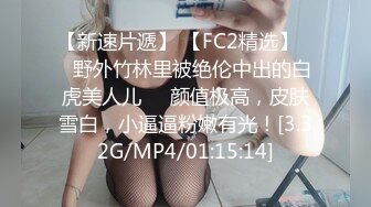 年轻小抖M的约拍