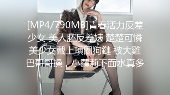 MD-0232《荒淫宾客闹洞房》在未婚夫面前抽插新娘-梁芸菲