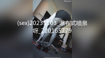 办公室偷情老板的骚货女秘书，极品翘臀老板肯定没少用