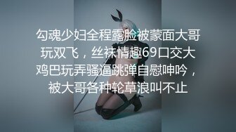 (sex)20231015_良家小女人_47749637