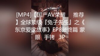 [MP4/ 975M] 精致小美女第二场继续搞她，女神啊 前凸后翘极品粉嫩嫩身材百玩不厌