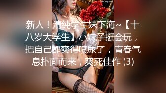 ED Mosaic 老公带着老婆去参观AV现场没想到老婆玩上瘾了3个男人一起上玩4P