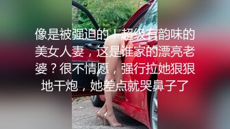 乳交过后浓浓的精液是真正的最佳作品的化妆品