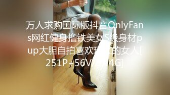 国产AV 精东影业 JD081 吸精九尾狐