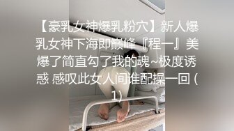 离异熟女同事熟女就是欲望大，非常主动