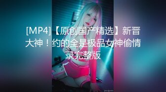 【软软兔】第四弹  妹妹做瑜伽时被诱导推倒