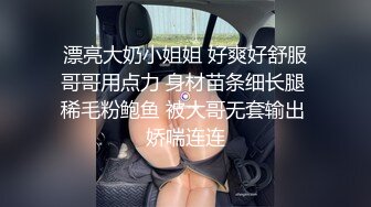 网红女神【云溪溪】高清尺度写真 双女互摸爱抚 加花絮1