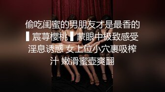 [MP4/ 475M]&nbsp;&nbsp;风骚网红女神下海，剧情演绎勾搭外卖小哥，穿情趣装拉着要操逼，掏出JB就往嘴里吸