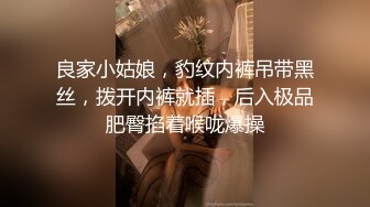 爆奶妹纸正在玩《王者荣耀》被男友拉揉奶啪啪 极品爆乳妹妹边玩边被怼操