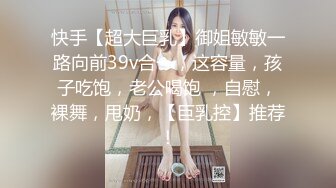 35岁瑜伽骚妇人美又骚,谁顶得住这股风骚劲...