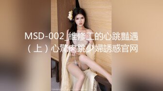 《百度云泄密》情侣酒店开房趁女友喝多了醉醺醺的尝试开发她的屁眼先帮她牛奶灌肠[RF/MP4/1130MB]