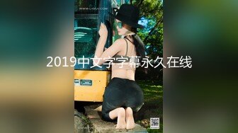 91制片厂91YCM-049狠操电竞美女-坏坏