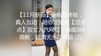 ❤️好美！顶级女神人间尤物！【婉月】完美~惊艳！站立插逼~！