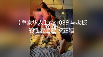 烈女小妖精TS美宸 性感美妮子，貌美菊穴被帅哥大鸡巴进了出出了进，插得爽死！