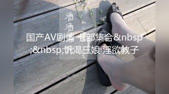 STP28679 极品颜值美少女！赚钱还网贷！苗条身材超粉美穴，黑丝美腿道具自慰，拉珠猛捅骚穴