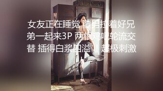 国产麻豆AV MDX MDX0223 夜袭与妳做爱 林思妤