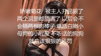 偷情肤白貌美E奶人妻教师